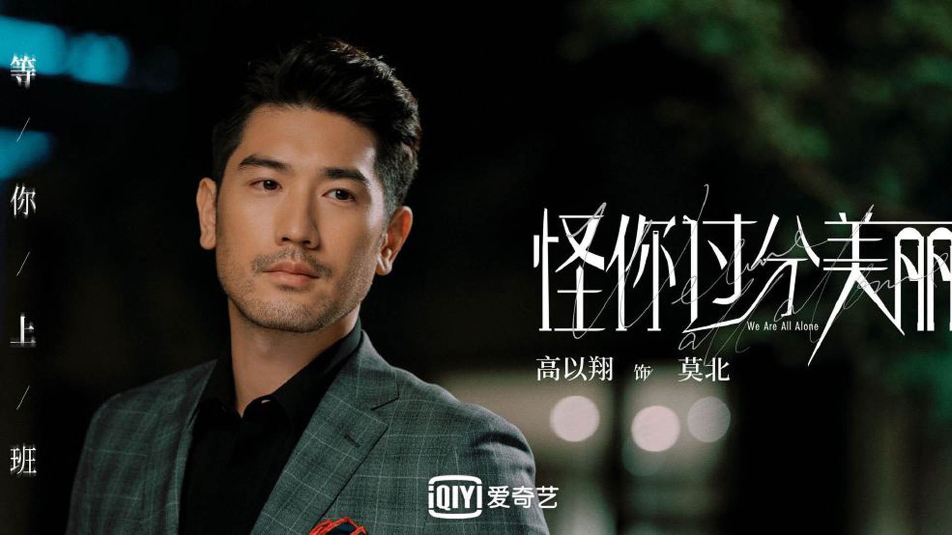 九游网游官网-青少年篮球“未来之星”培养计划正式启动，注重多元发展，未来之星篮球俱乐部谁开的