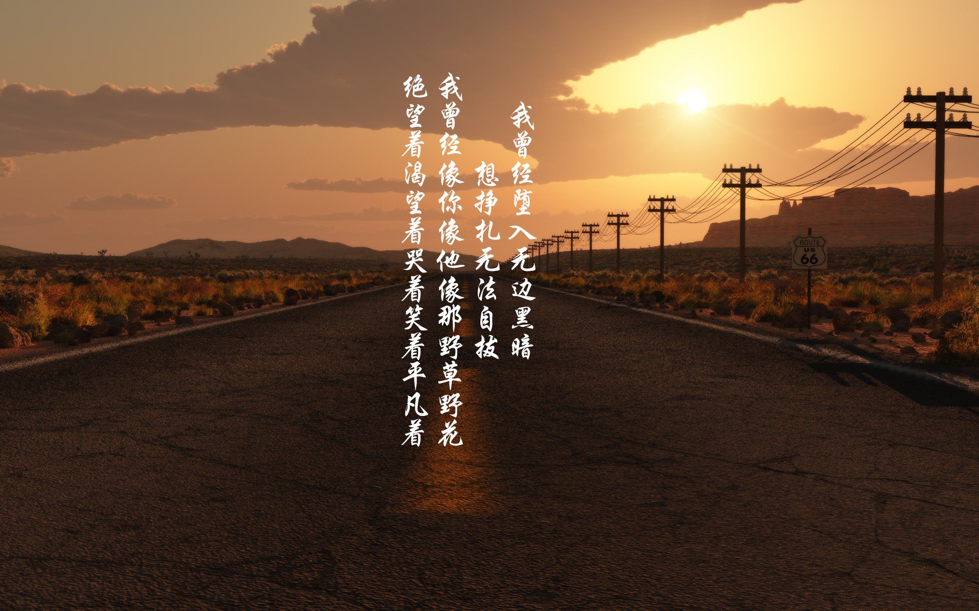 全球杯篮球比赛中球员的留念照片走红网络，篮球杯冠军