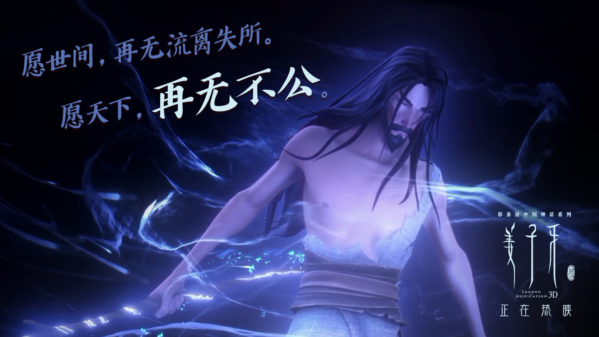 沙特女足实力悍勇,名列前茅,沙特女足实力悍勇,名列前茅