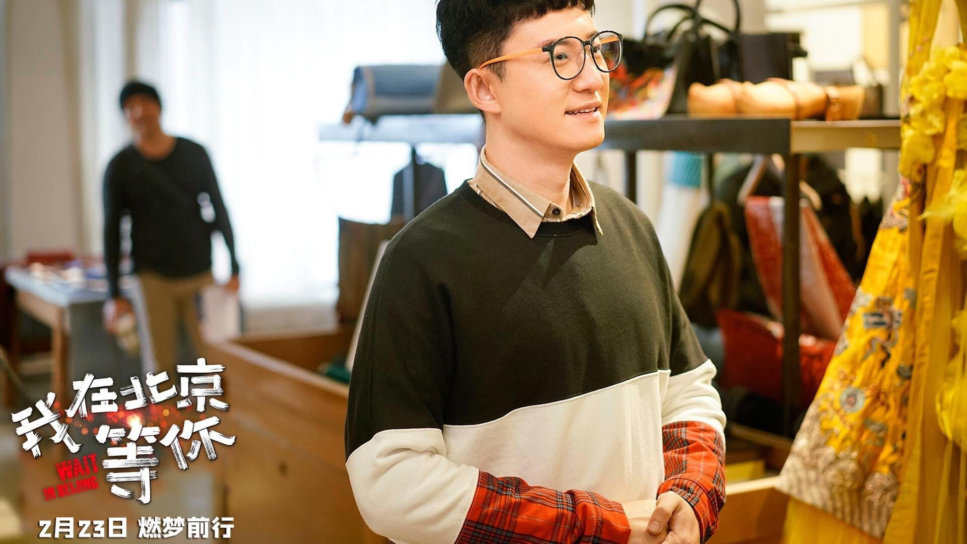 九游网页版官网-热刺逆转获胜，继续保持领先优势，热刺逆转晋级