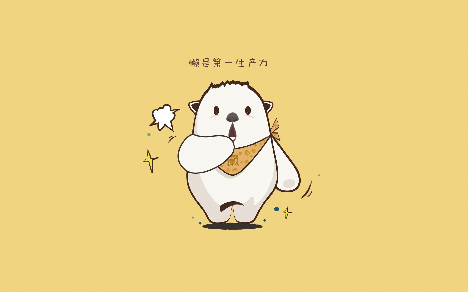 中国篮球联赛赛事组织效率优化策略探讨，全国篮球联赛优势