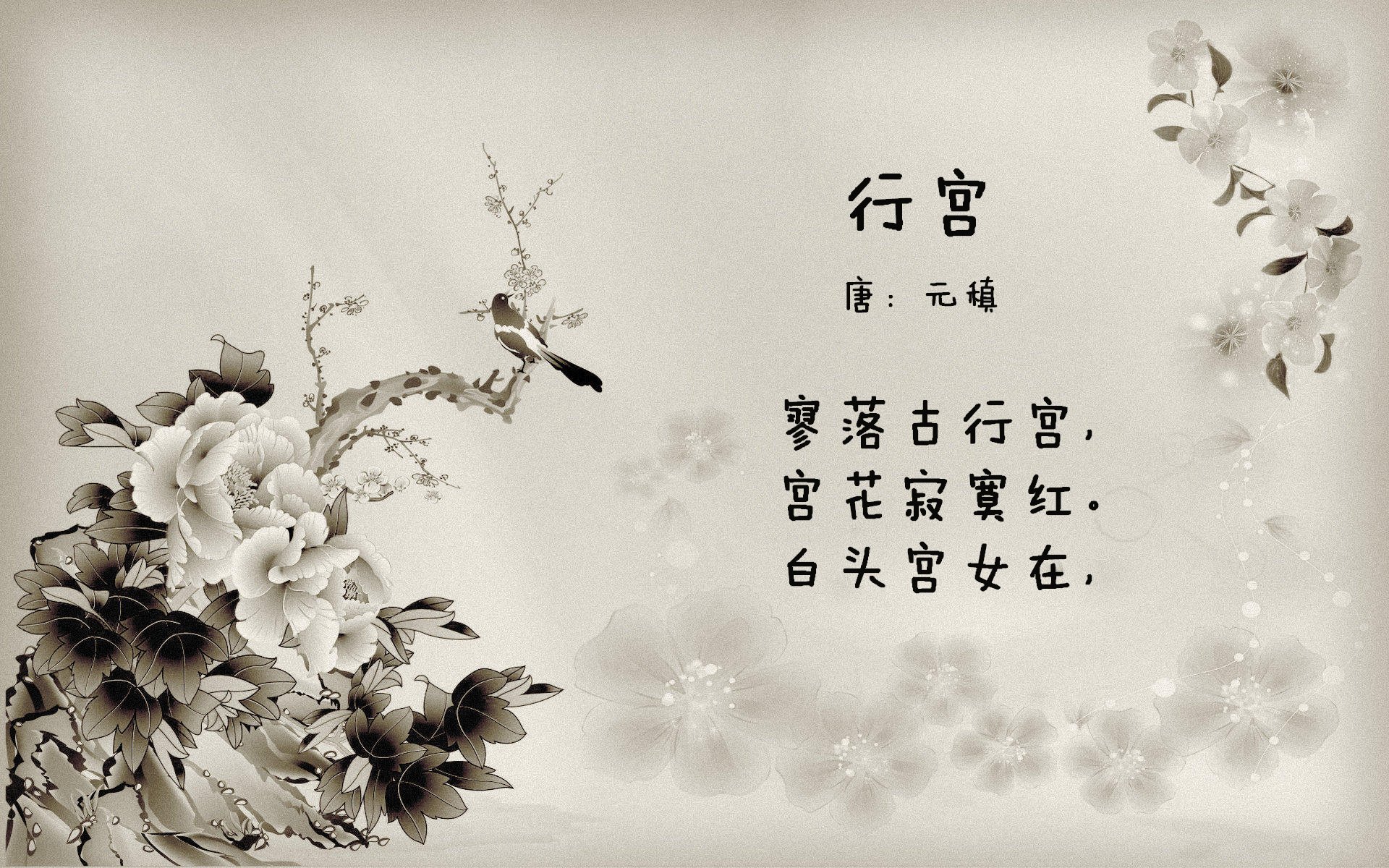 九游娱乐-节奏控制是否能成为新型组织核心标准，节奏控制得恰到好处