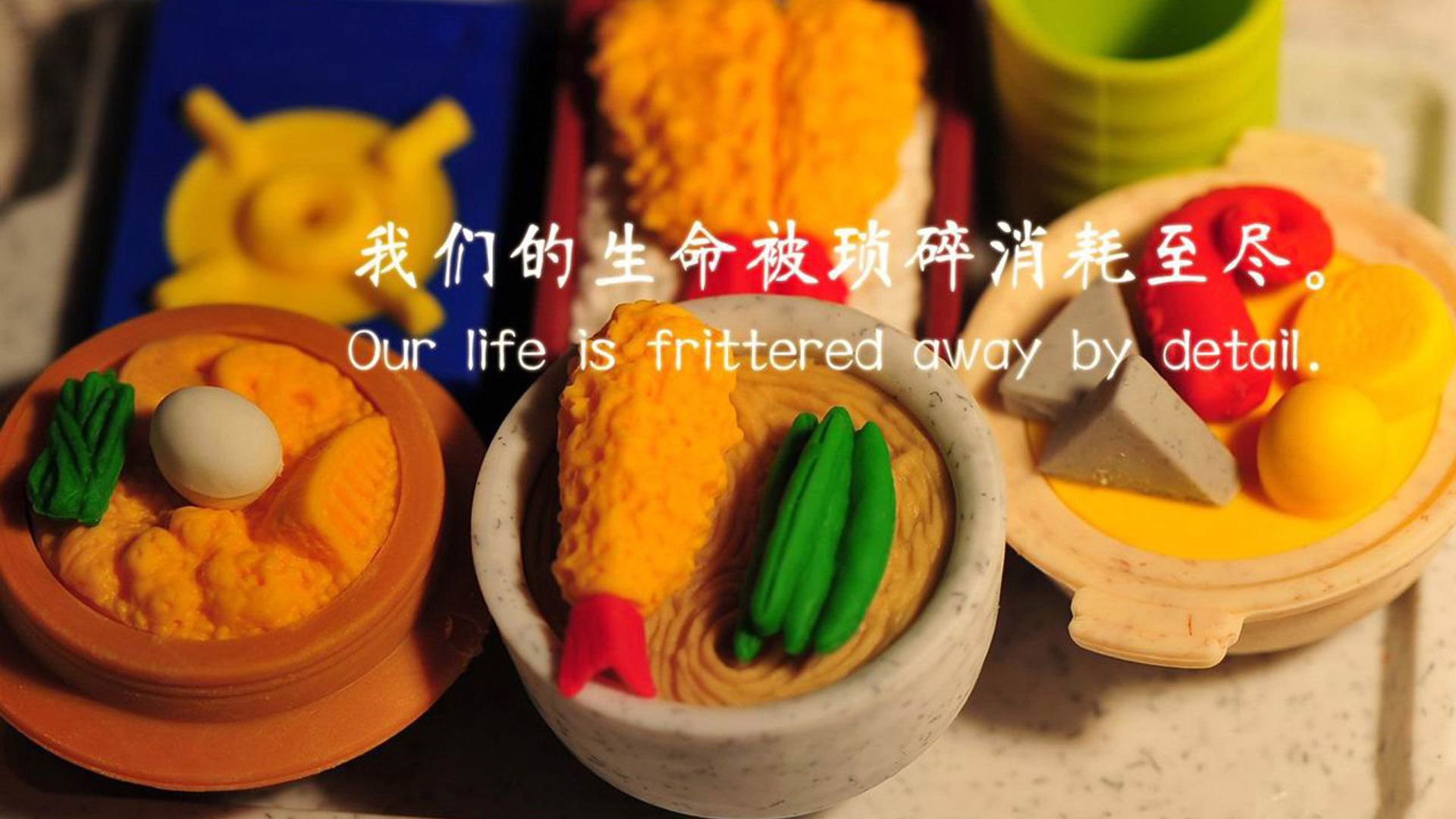 高节奏中如何合理安排非球权球员的移动节奏,高节奏中如何合理安排非球权球员的移动节奏和动作