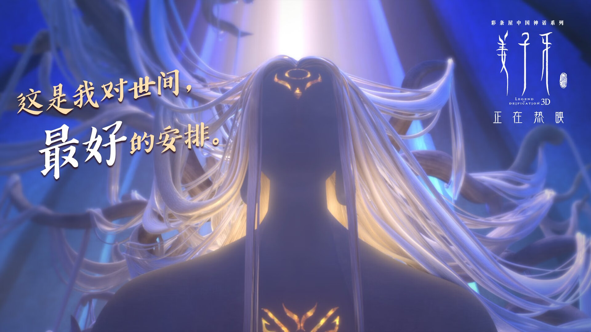 中乙联赛执行外援注册限制鼓励本土球员成长，中乙参赛球队