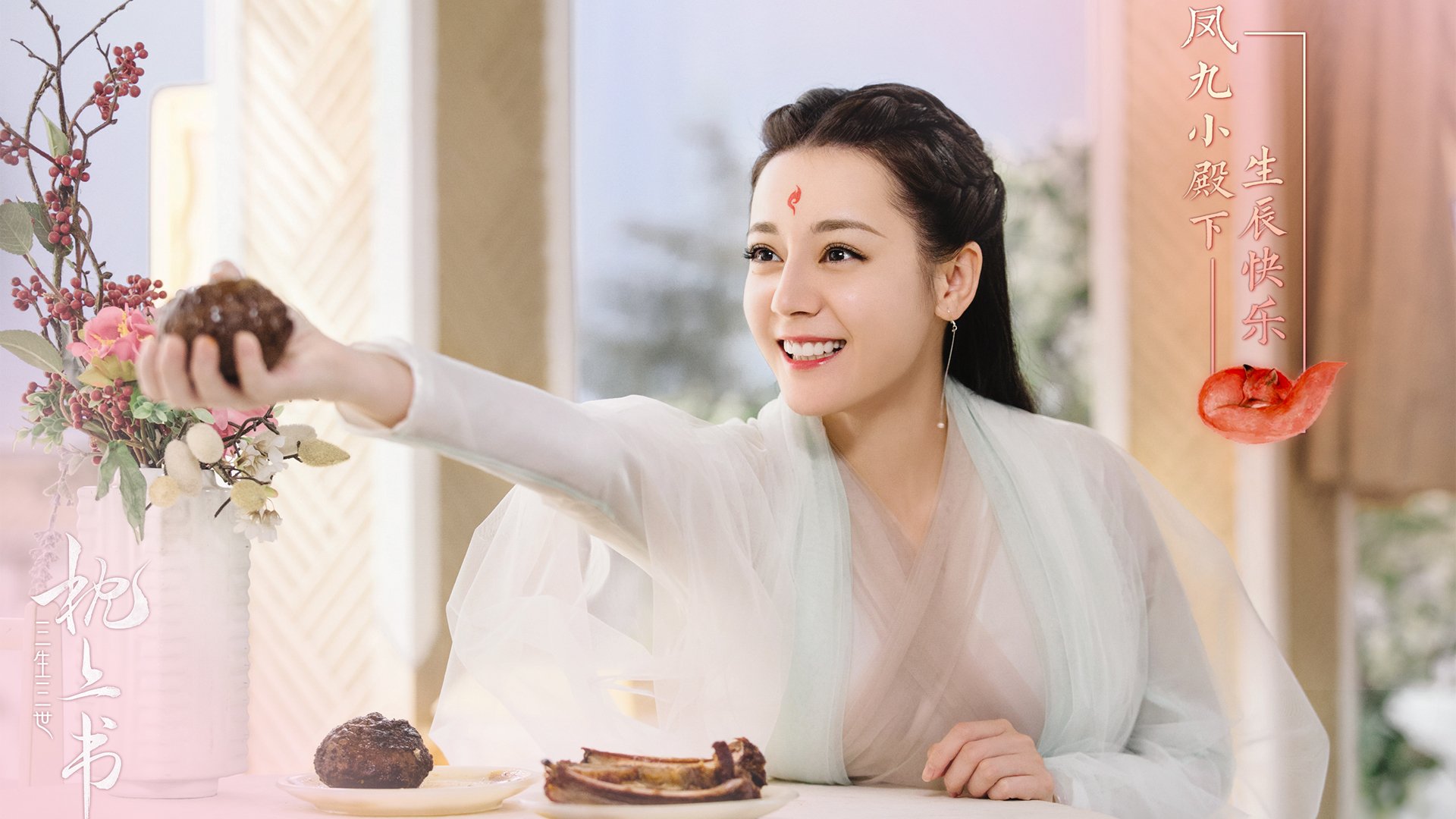 布隆迪男篮在非洲预赛中奋勇向前，战斗精神昂扬