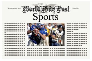 九游游戏在线玩-体育新闻中心协助地方体育部门提升传播效果,体育新闻专题报道